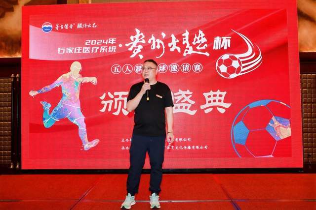 双榜领跑！布彭扎两场4球 浙江绿城暂时登顶中超