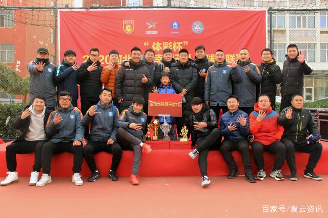 意甲-劳塔罗破门邓弗里斯建功 国米2-2博洛尼亚